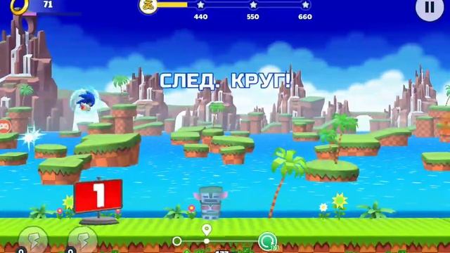 сонник ранерс смотреть онлайн