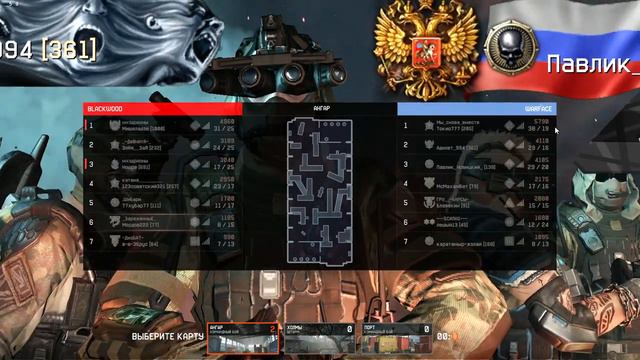 Токио777 читер??? смотреть онлайн