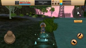 Симулятор Кота - Жизнь Животных #3 Кид Вернулся! Маленький котик Пурумки в Cat Simulator Animal Lif