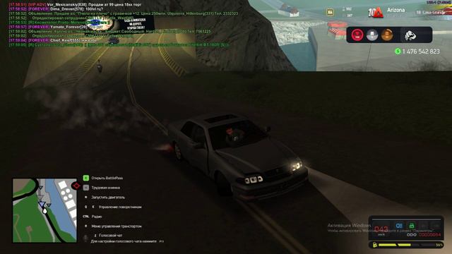 крутой чувак))))