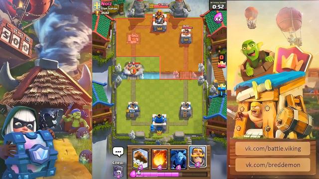 СОБРАЛ РАБОЧУЮ КОЛОДУ ДЛЯ 7-11 АРЕНЫ ! - Clash Royale смотреть онлайн