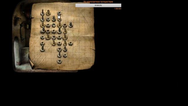 Проходим Machinarium... Папа... помоги!!!! смотреть онлайн