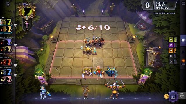 DOTA UNDERLORDS ОБЗОР МЕТЫ !!! ЧЕМ ЛУЧШЕ ИГРАТЬ ? смотреть онлайн