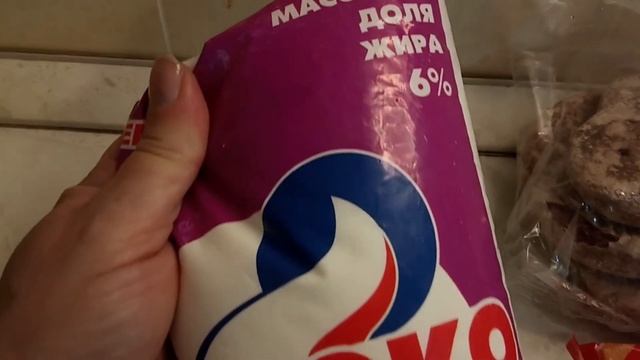 ВЛОГ Покупка Продуктов Захотелось КЛУБНИЧКИ. Готовлю ПИРОЖКИ с КАРТОШКОЙ. БОЛТАЛКА .ЗВЕРЬ НЕВИДАННЫ смотреть онлайн