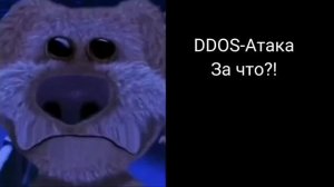 В твоём компьютере: (грустные лица бена)