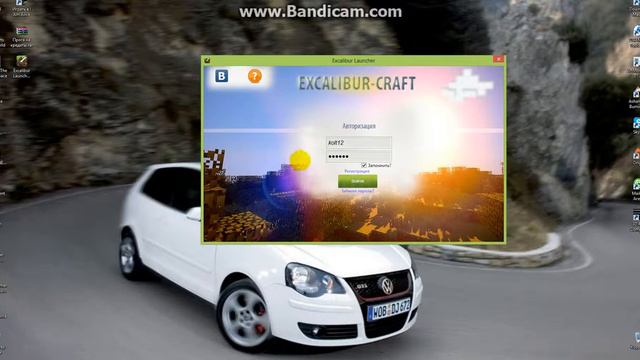 Лаунчер с серверами от хакер9 смотреть онлайн