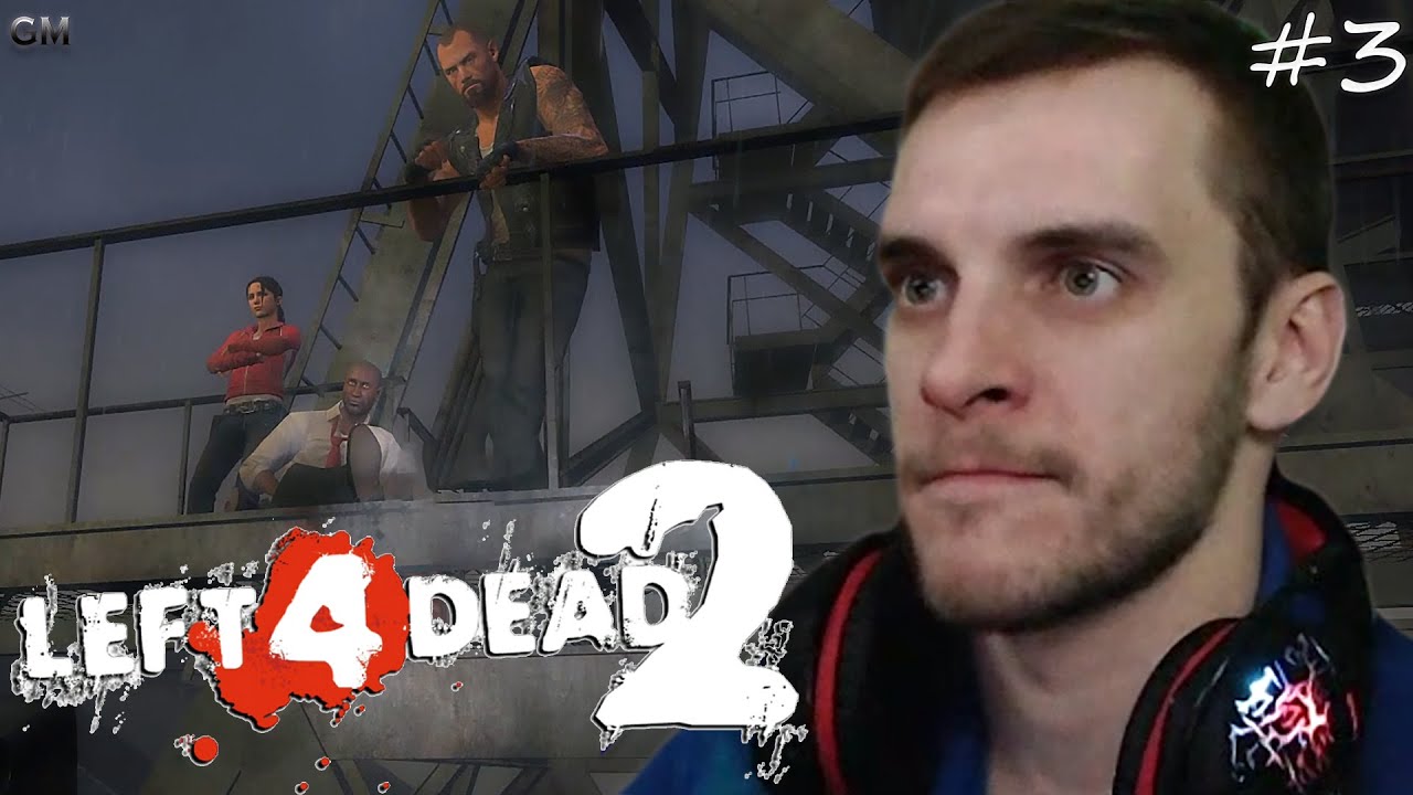 Left 4 Dead 2 Байкерский туалет #3 (прохождение Лефт фор Дед два) смотреть онлайн