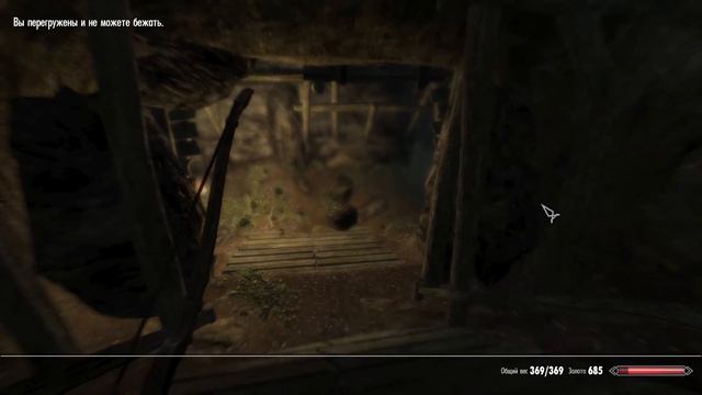 Enderal #5, А потом мне прострелили колено! =) смотреть онлайн