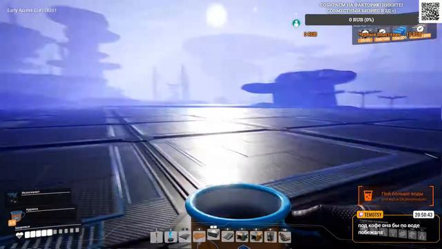 Satisfactory - Симулятор гастарбайтера в Челябинске смотреть онлайн