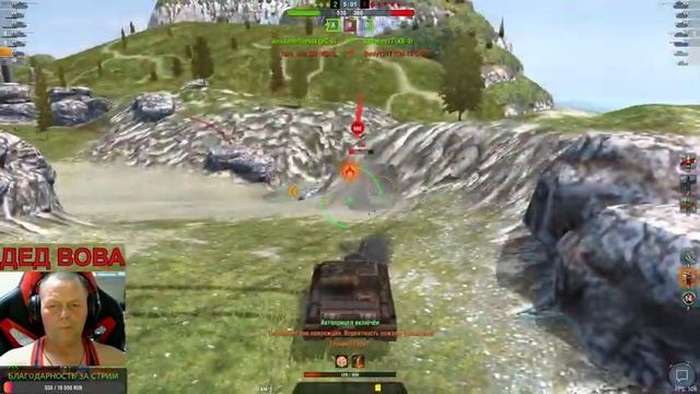 ? WoT Blitz,ТАНКИ,РЕАЛИСТИЧНЫЕ БОИ! смотреть онлайн