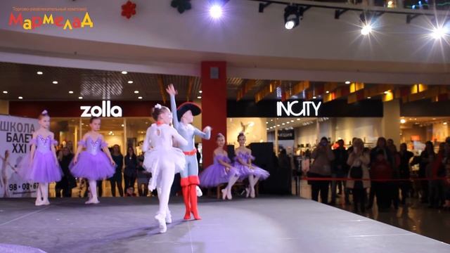 Балет Спящая красавица 24 11 2019 смотреть онлайн