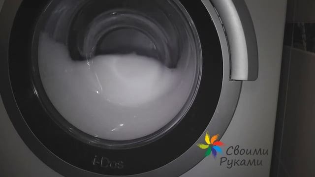 Стираем крафт смотреть онлайн