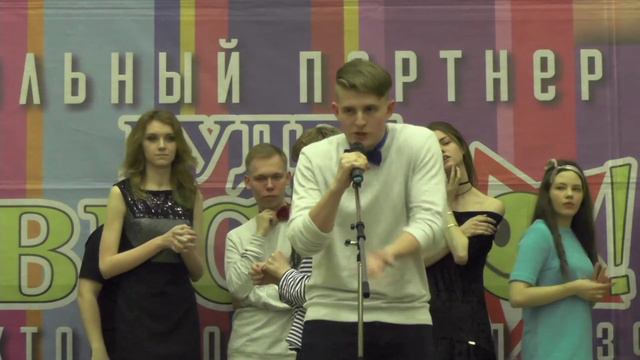 УКВН 2017 - 1/8 - Игра 3 смотреть онлайн