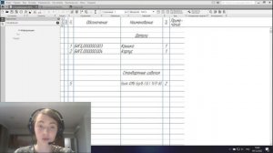 Как создать спецификацию в Компас-3D по готовому чертежу