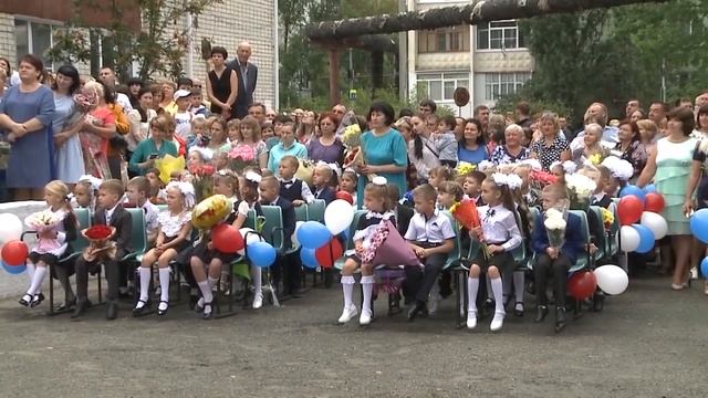 День знаний в Невинномысске смотреть онлайн