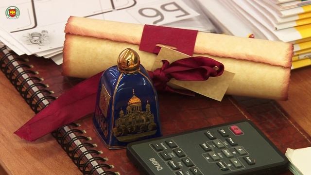 Вертей Ю.Н. учитель начальных классов ГБОУ СОШ №2053 смотреть онлайн