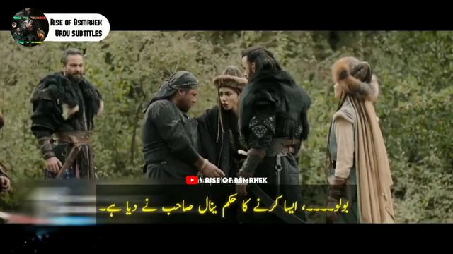 Alparslan season 2 episode 32 trailer 1 in urdu subtitles | Alparslan episode 32 trailer in urdu смотреть онлайн