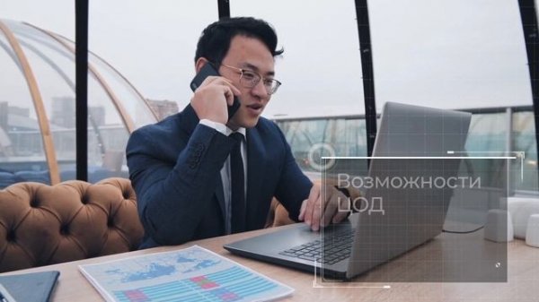 Datatime.kg Проектирование и строительство Дата Центров.