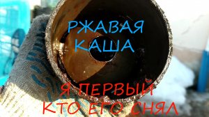 Чистим топливный фильтр грубой очистки