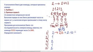 Ответ на вопросы подписчиков _1