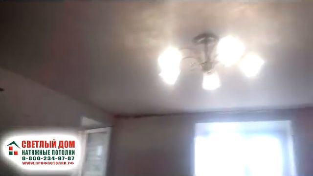 Натяжные потолки СВЕТЛЫЙ ДОМ Отзыв 013 Вежливые ребята 2017 ВИДЕО РОЛИК челны елабуга смотреть онлайн