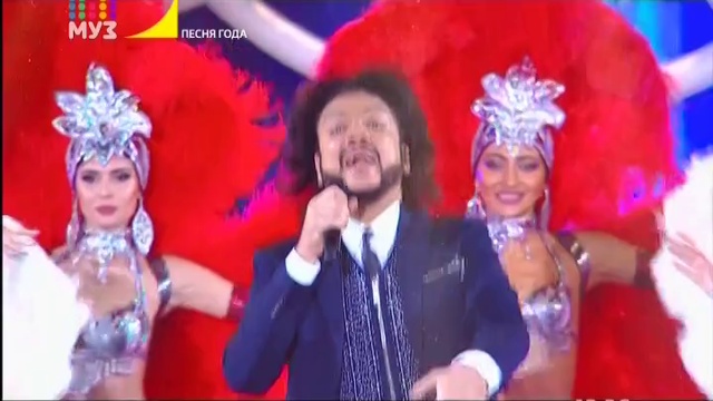 Дискотека Авария и Филипп Киркоров " Яркий Я " Песня года 2016 год . смотреть онлайн