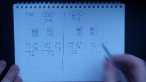 Самые вероятные минимальные выигрыши в лотерее «Гослото 4 из 20»