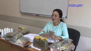 Сабельник болотный ч3 употребление, Елена Викторовна Наумова