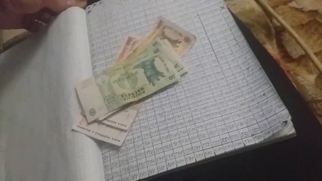 Так какую сумму у меня получилось поднять сегодня смотреть онлайн