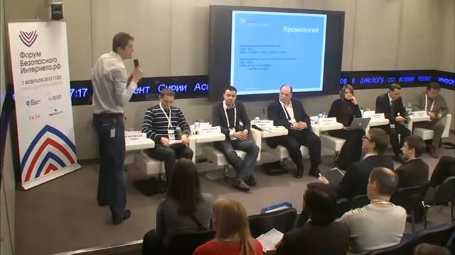 Комиссии хостинг-провайдеров и регистраторов смотреть онлайн