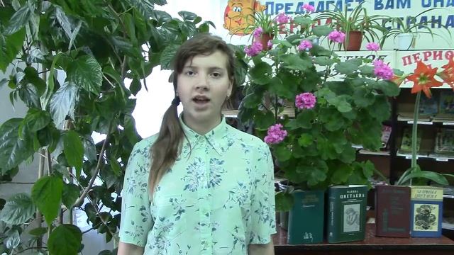 Страна читающая — Ульяна Кокорина читает произведение «Бабушка» М. И. Цветаевой смотреть онлайн