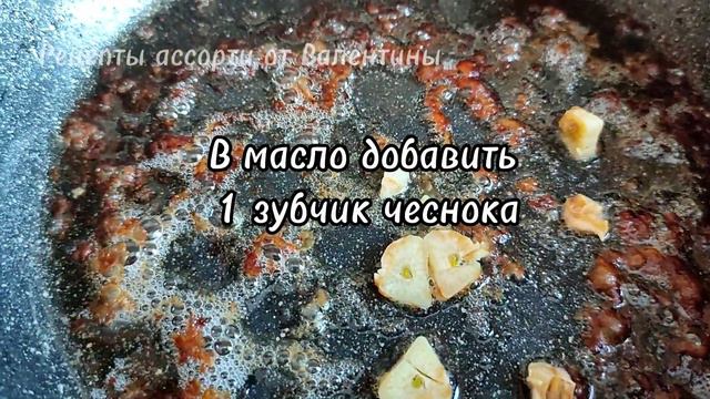 ГОТОВИМ ДЕЛИКАТЕС. МОРСКИЕ ГРЕБЕШКИ смотреть онлайн