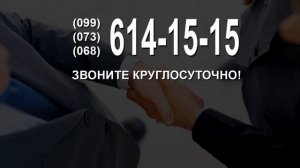 Как выгодно продать автомобиль после ДТП?