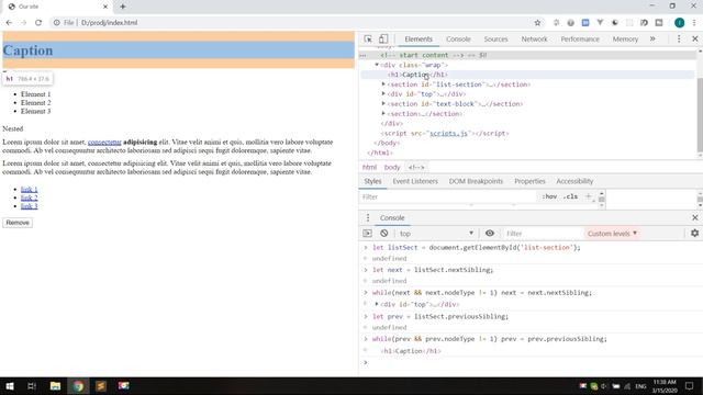 JavaScript для начинающих - 14. DOM - Объектная модель документа (Document Object Model) смотреть онлайн