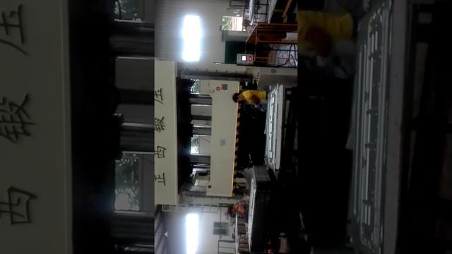Hydraulic press machine，we visit our customers factory in Mianyang city. смотреть онлайн