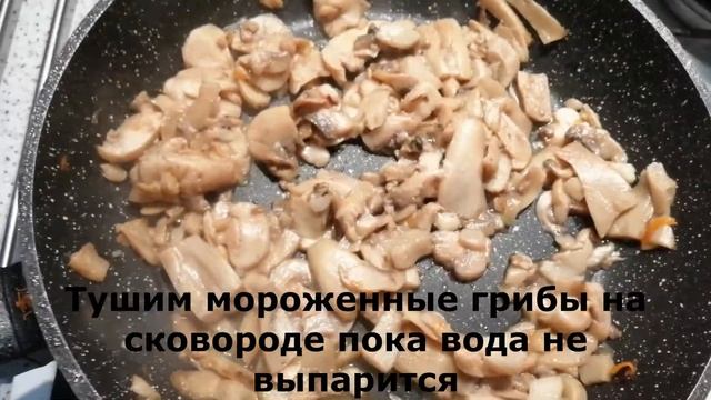 Кулинарные Угощения для Гостей