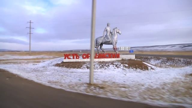 Весь Южный Урал 40 смотреть онлайн