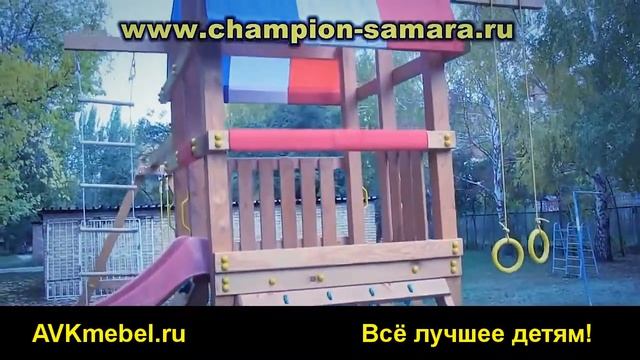 Детские городки для дачи смотреть онлайн