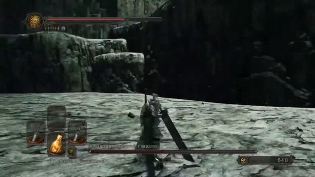 Dark Souls 2 SotFS. БОСС: КОМАНДИР КРЫСИНОЙ ГВАРДИИ [NG+] смотреть онлайн