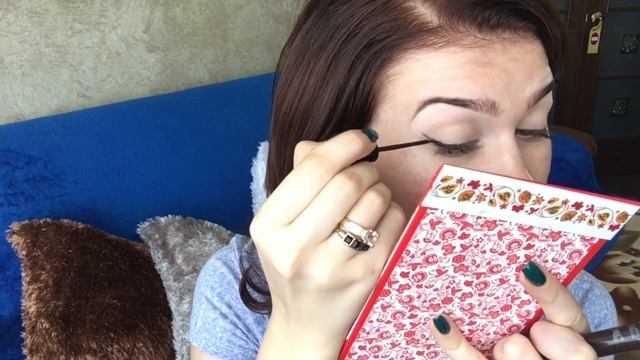 Яркий макияж на каждый день/Ежедневный макияж/Стрелки с растушёвкой ?? смотреть онлайн