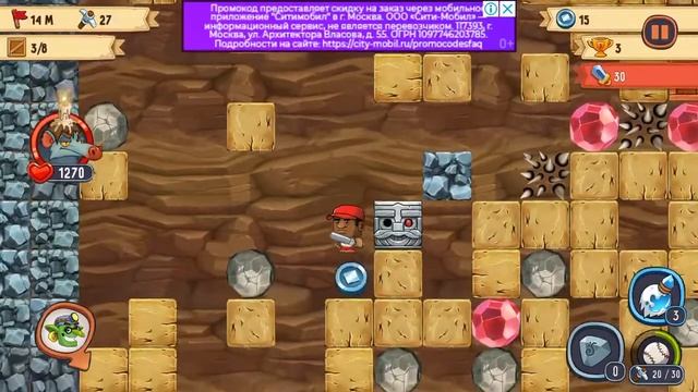 Игра big out! смотреть онлайн