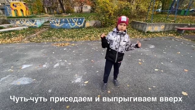 Как научиться делать арабское сальто | паркур | фриран смотреть онлайн