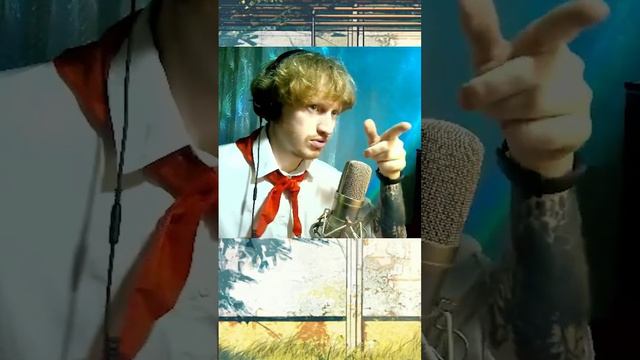 Графика Бесконечного лета смотреть онлайн