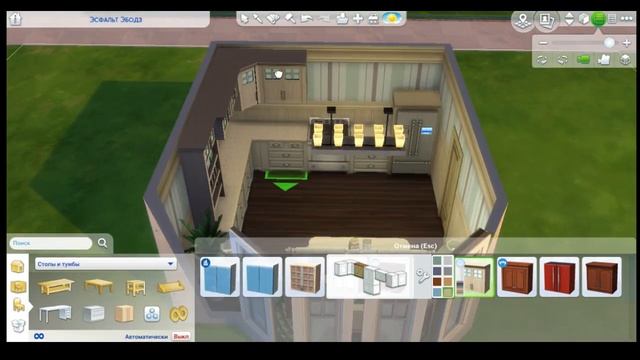 The Sims 4 Строительство Кошки и Собаки | Уютная Кухня смотреть онлайн
