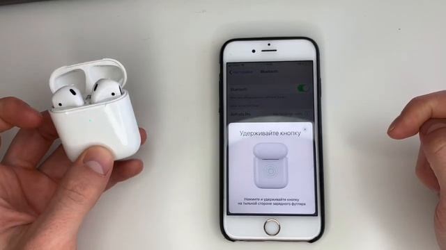 Настройка 1 в 1 (Копия Airpods 2) смотреть онлайн