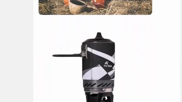 Fire Maple X2 открытый газовая горелка плита туристическая смотреть онлайн