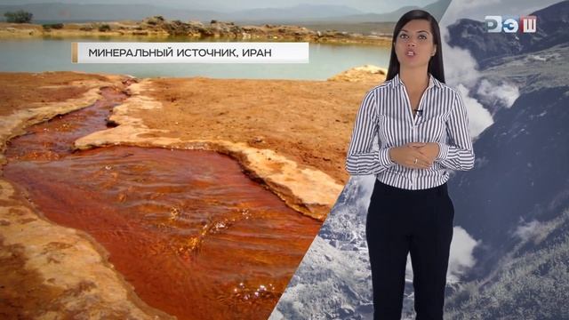 Подземные воды смотреть онлайн