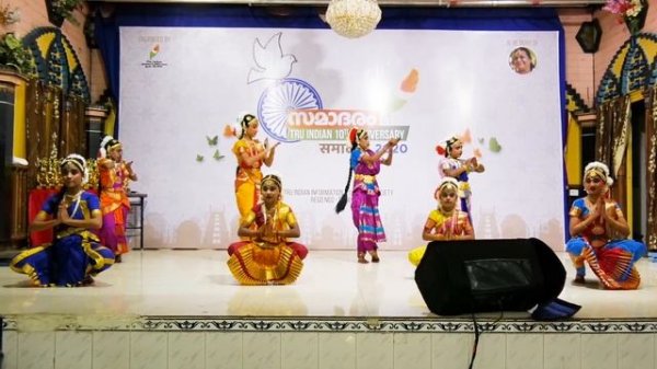 Ganapati Devotional - Bharatanatyam - Tru Indian Dance Academy - Guru Ambika Warasiar