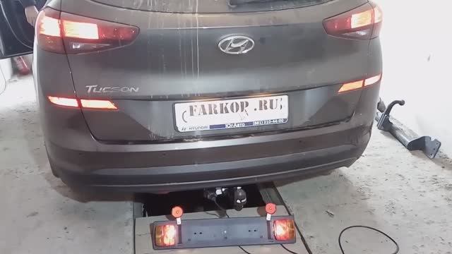 Установка фаркопа на Hyundai Tucson (2019 г.в.) в компании Фаркоп161. Bosal-VFM арт. 4267-A