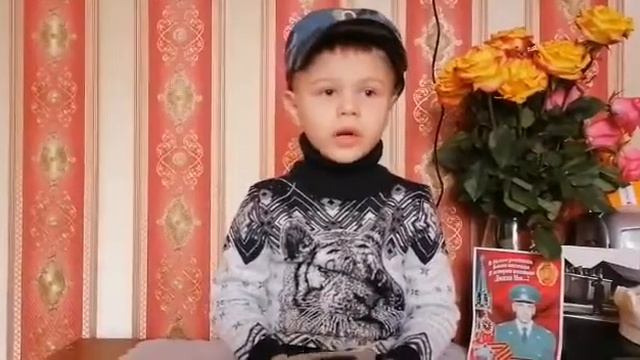 Лобачев Арсений стихотворение Инна Гамазкова Бей, барабан смотреть онлайн